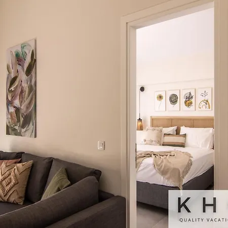 Platea Complex! Myrtos 1 Bed Apartment, Fteri Open Plan Studio! * أرغوستولي