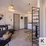 Platea Complex! Myrtos 1 Bed Apartment, Fteri Open Plan Studio! Apartamento Argostoli (Kefalonia)