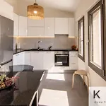 Apartment Platea Complex! Myrtos 1 Bed Apartment, Fteri Open Plan Studio! *