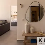 Apartment Platea Complex! Myrtos 1 Bed Apartment, Fteri Open Plan Studio!