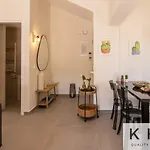 Platea Complex! Myrtos 1 Bed Apartment, Fteri Open Plan Studio! Apartment