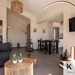 Platea Complex! Myrtos 1 Bed Apartment, Fteri Open Plan Studio! * Argostoli (Kefalonia)