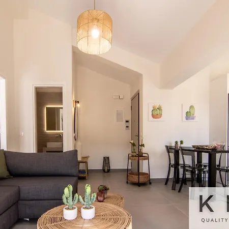 Platea Complex! Myrtos 1 Bed Apartment, Fteri Open Plan Studio! * アルゴストリオン
