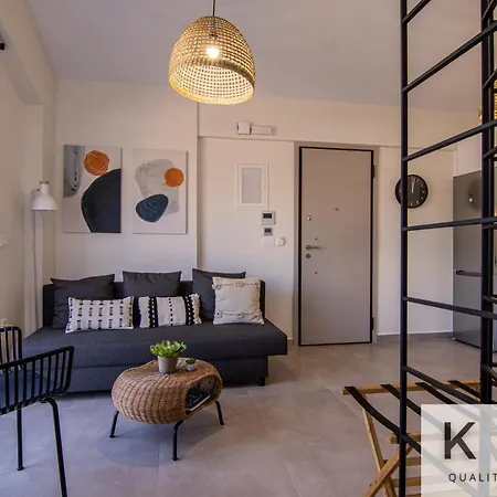 Apartament Platea Complex! Myrtos 1 Bed Apartment, Fteri Open Plan Studio!